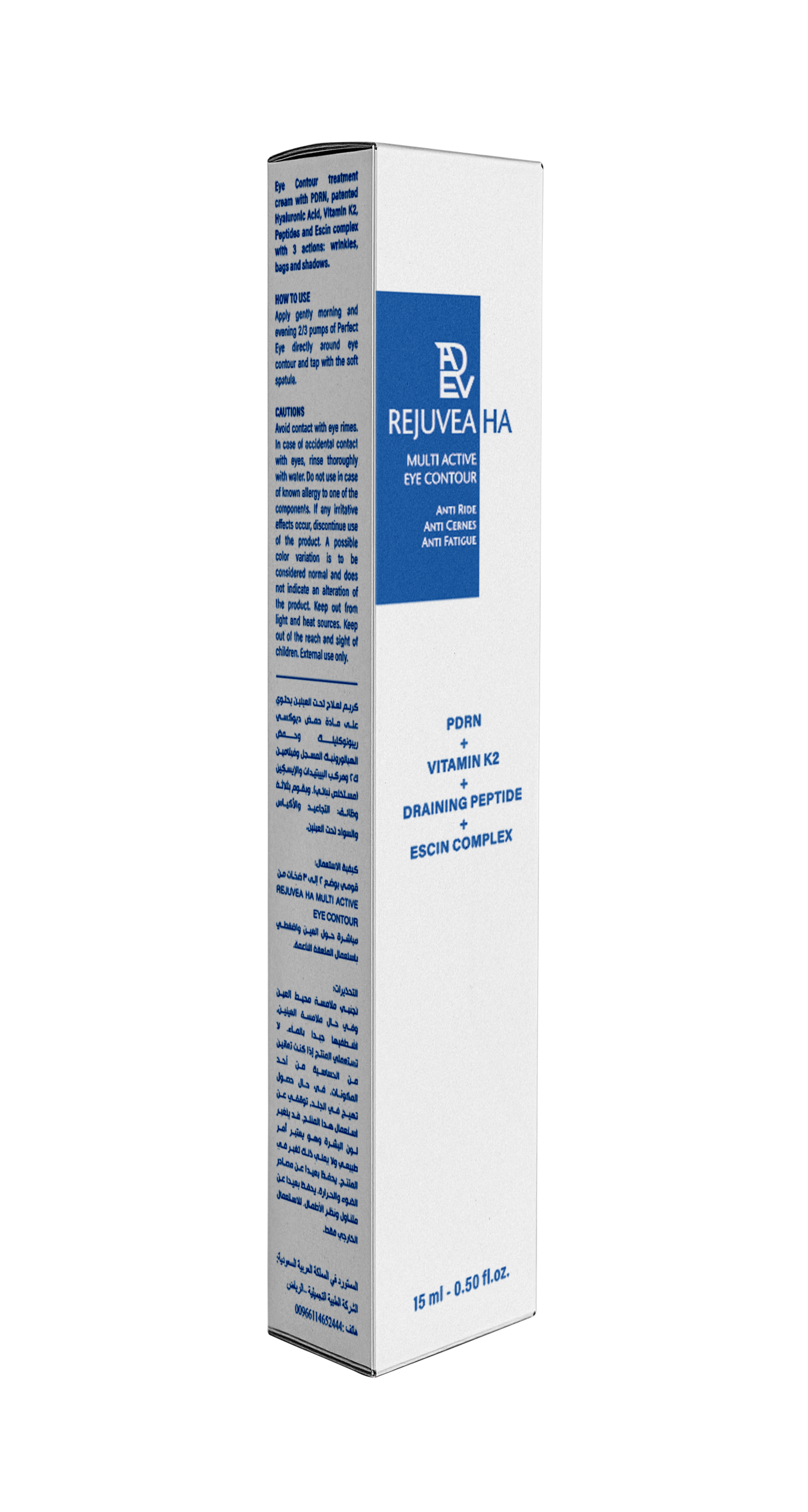 Multi Active Eye Contour